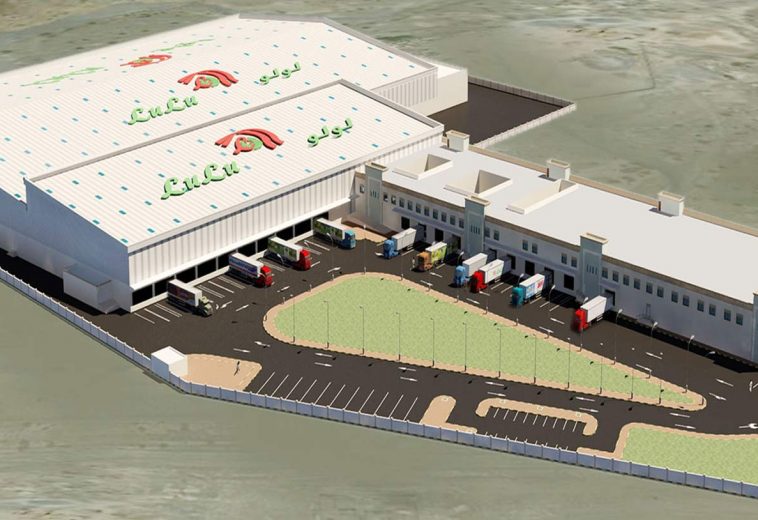 Central Logistics Center