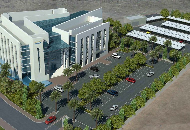 Headquarters for Ahli Bank