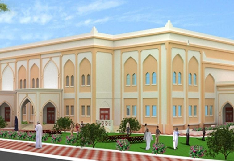 Multipurpose hall for Dhofar University