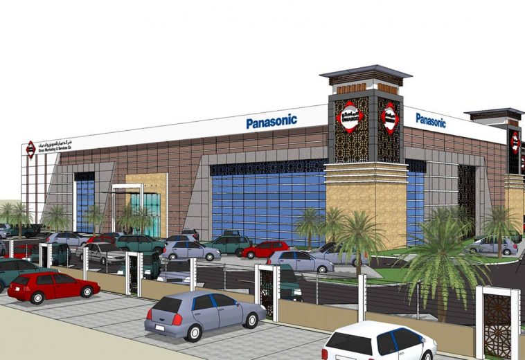 Office and Showroom Facility