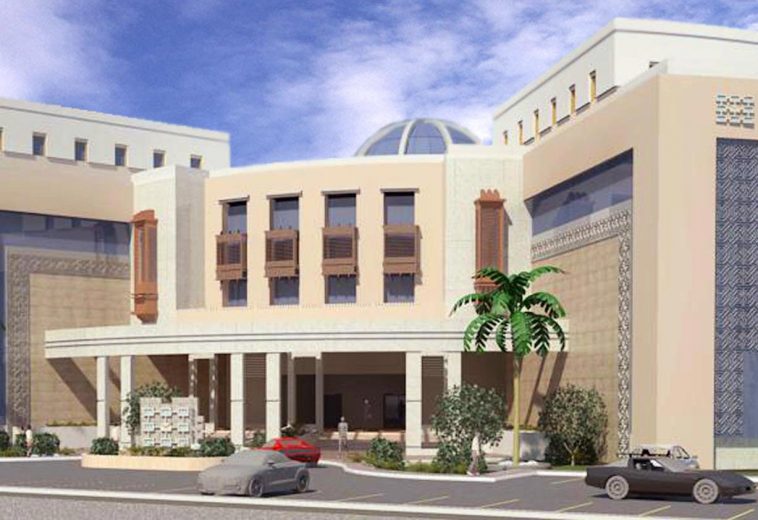 Oman Post Headquarters