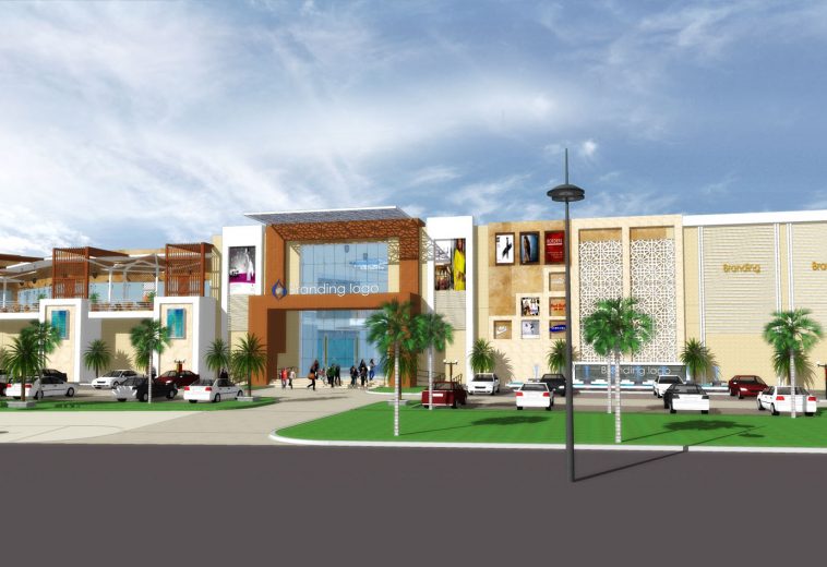 Salalah Mall
